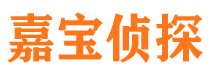 扶余市婚外情调查